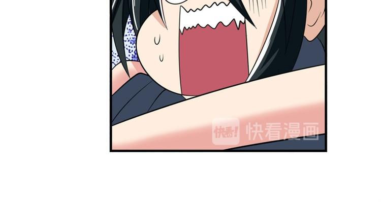 英雄再临（英雄？我早就不当了）韩漫全集-第121话无删减无遮挡章节图片 