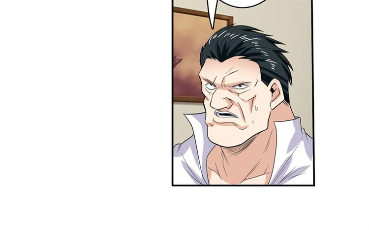 英雄再临（英雄？我早就不当了）韩漫全集-第121话无删减无遮挡章节图片 