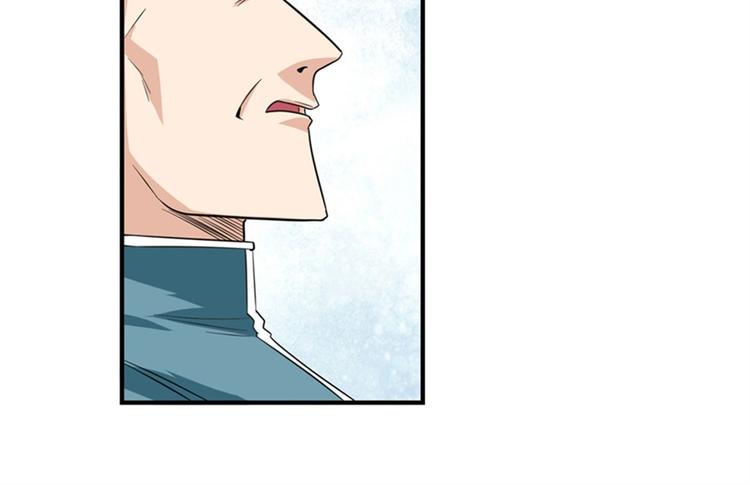 英雄再临（英雄？我早就不当了）韩漫全集-第121话无删减无遮挡章节图片 