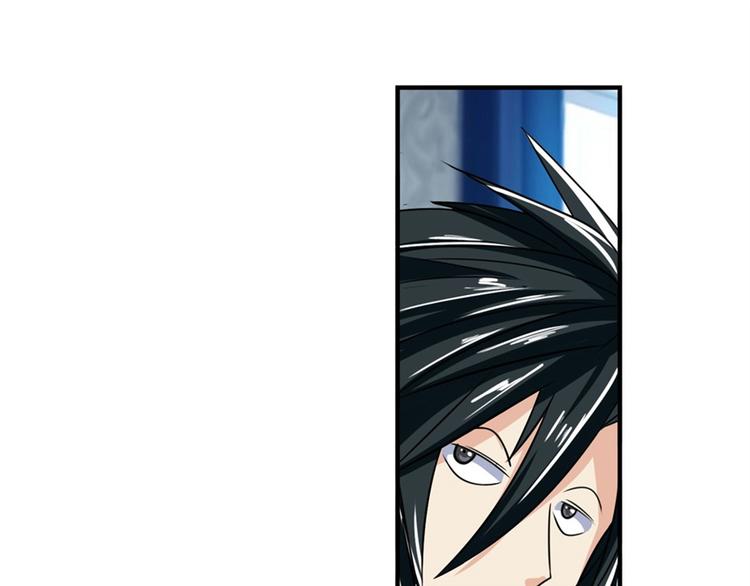 英雄再临（英雄？我早就不当了）韩漫全集-第121话无删减无遮挡章节图片 