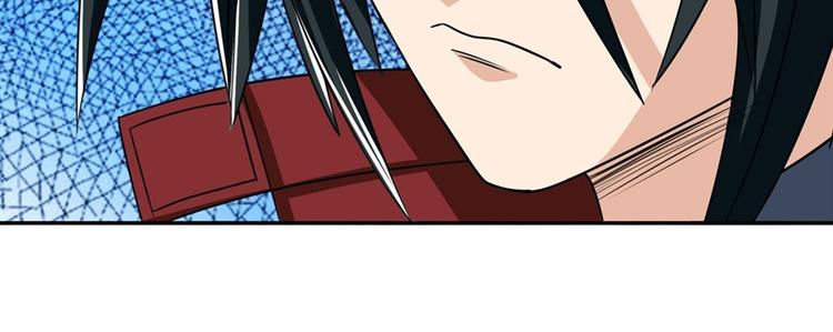英雄再临（英雄？我早就不当了）韩漫全集-第122话无删减无遮挡章节图片 