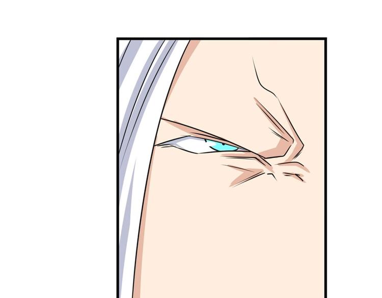 英雄再临（英雄？我早就不当了）韩漫全集-第122话无删减无遮挡章节图片 