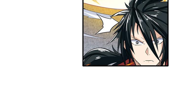 英雄再临（英雄？我早就不当了）韩漫全集-第123话无删减无遮挡章节图片 