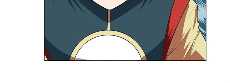 英雄再临（英雄？我早就不当了）韩漫全集-第123话无删减无遮挡章节图片 