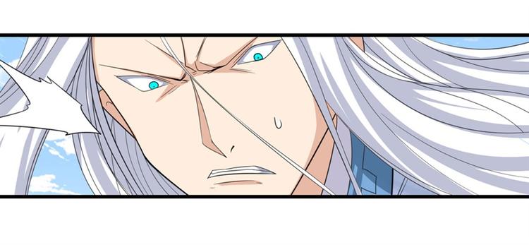 英雄再临（英雄？我早就不当了）韩漫全集-第123话无删减无遮挡章节图片 