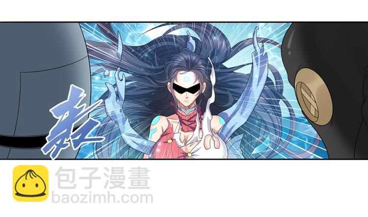 英雄再临（英雄？我早就不当了）韩漫全集-第124话无删减无遮挡章节图片 
