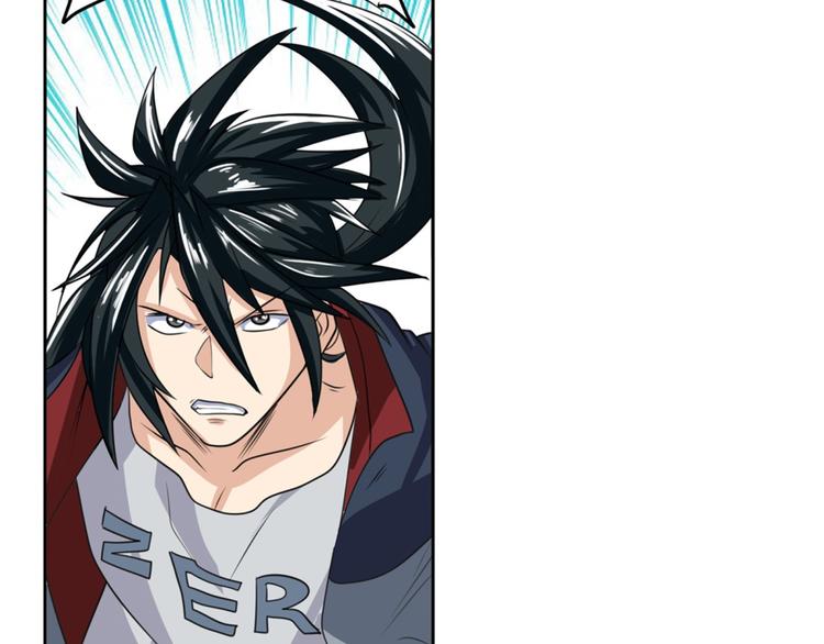 英雄再临（英雄？我早就不当了）韩漫全集-第124话无删减无遮挡章节图片 