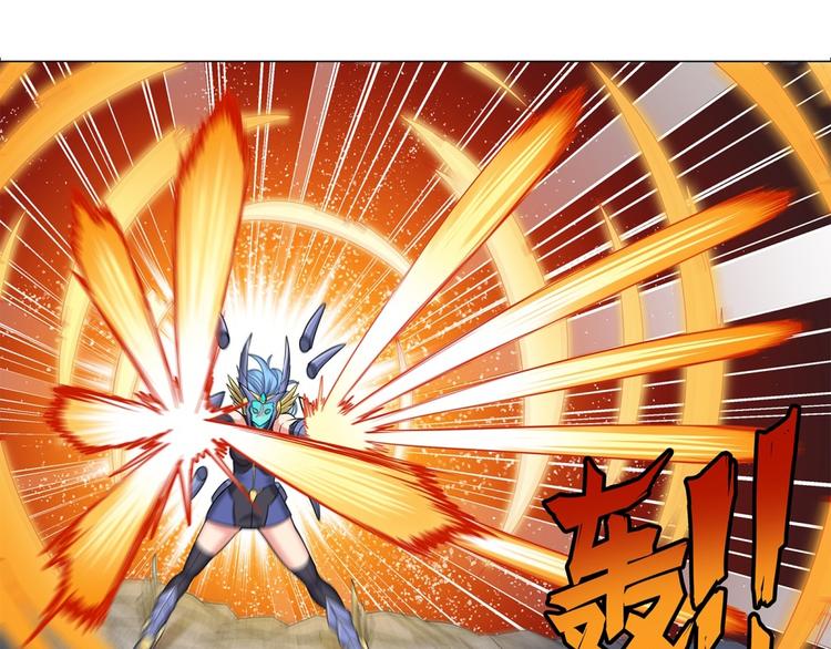 英雄再临（英雄？我早就不当了）韩漫全集-第124话无删减无遮挡章节图片 