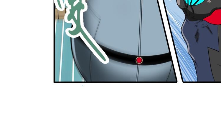 英雄再临（英雄？我早就不当了）韩漫全集-第124话无删减无遮挡章节图片 