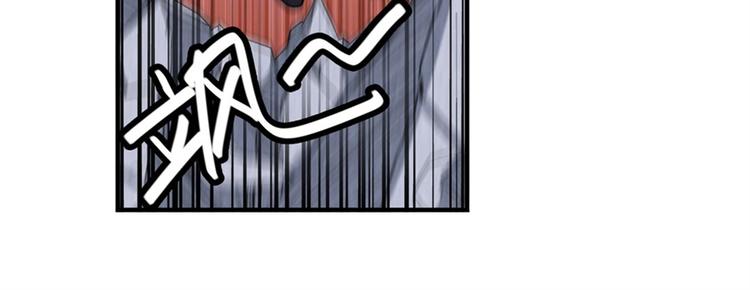 英雄再临（英雄？我早就不当了）韩漫全集-第125话无删减无遮挡章节图片 