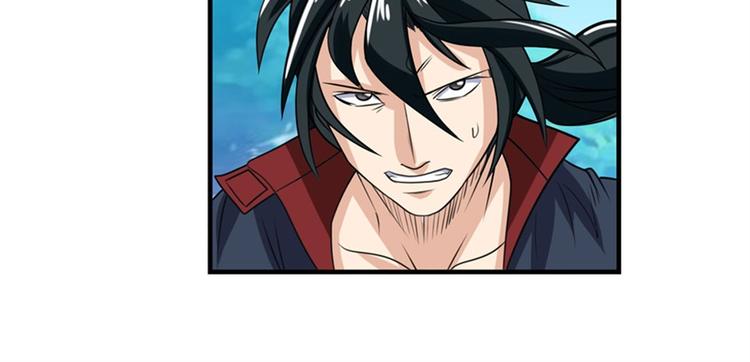 英雄再临（英雄？我早就不当了）韩漫全集-第125话无删减无遮挡章节图片 