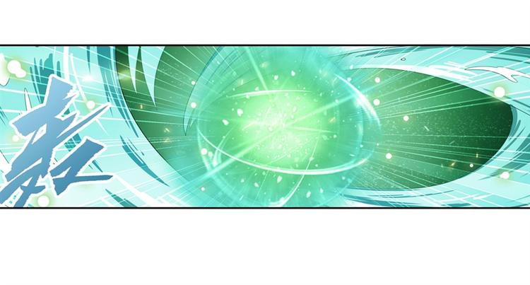 英雄再临（英雄？我早就不当了）韩漫全集-第125话无删减无遮挡章节图片 