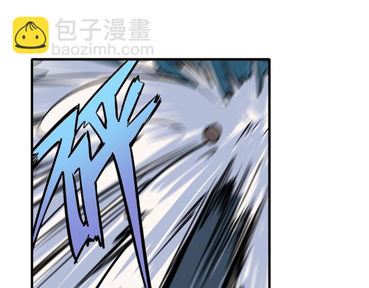 英雄再临（英雄？我早就不当了）韩漫全集-第125话无删减无遮挡章节图片 