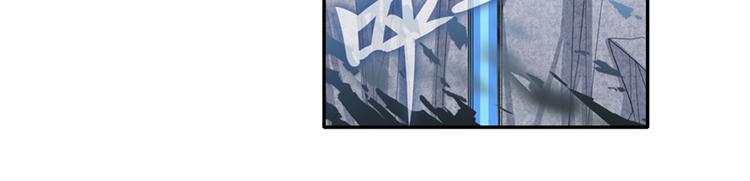 英雄再临（英雄？我早就不当了）韩漫全集-第125话无删减无遮挡章节图片 