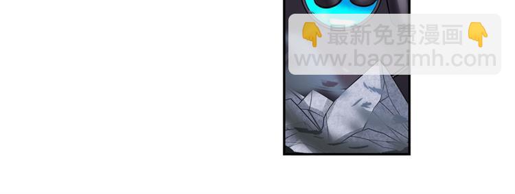英雄再临（英雄？我早就不当了）韩漫全集-第125话无删减无遮挡章节图片 