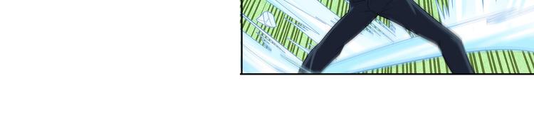英雄再临（英雄？我早就不当了）韩漫全集-第126话无删减无遮挡章节图片 