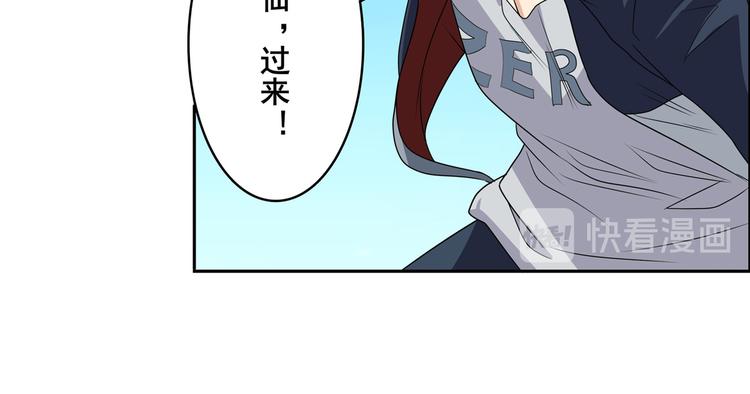 英雄再临（英雄？我早就不当了）韩漫全集-第126话无删减无遮挡章节图片 