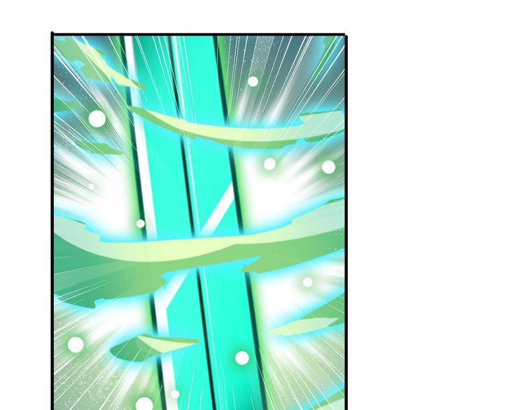 英雄再临（英雄？我早就不当了）韩漫全集-第126话无删减无遮挡章节图片 