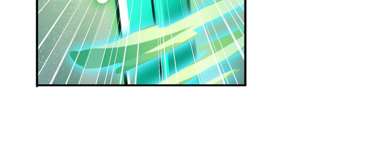 英雄再临（英雄？我早就不当了）韩漫全集-第126话无删减无遮挡章节图片 