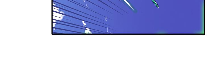 英雄再临（英雄？我早就不当了）韩漫全集-第126话无删减无遮挡章节图片 