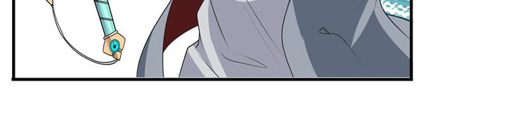 英雄再临（英雄？我早就不当了）韩漫全集-第126话无删减无遮挡章节图片 