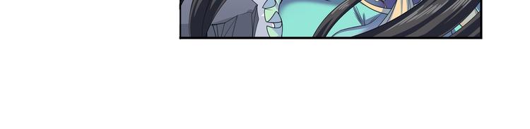 英雄再临（英雄？我早就不当了）韩漫全集-第126话无删减无遮挡章节图片 