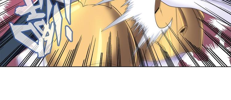 英雄再临（英雄？我早就不当了）韩漫全集-第126话无删减无遮挡章节图片 
