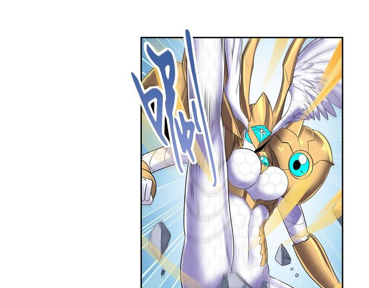 英雄再临（英雄？我早就不当了）韩漫全集-第126话无删减无遮挡章节图片 