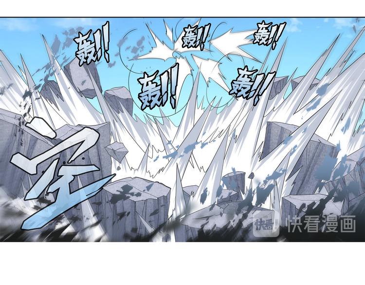 英雄再临（英雄？我早就不当了）韩漫全集-第126话无删减无遮挡章节图片 