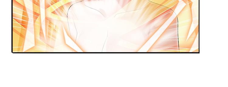 英雄再临（英雄？我早就不当了）韩漫全集-第126话无删减无遮挡章节图片 