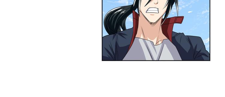 英雄再临（英雄？我早就不当了）韩漫全集-第126话无删减无遮挡章节图片 