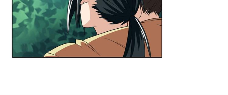 英雄再临（英雄？我早就不当了）韩漫全集-第127话无删减无遮挡章节图片 