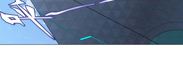 英雄再临（英雄？我早就不当了）韩漫全集-第127话无删减无遮挡章节图片 