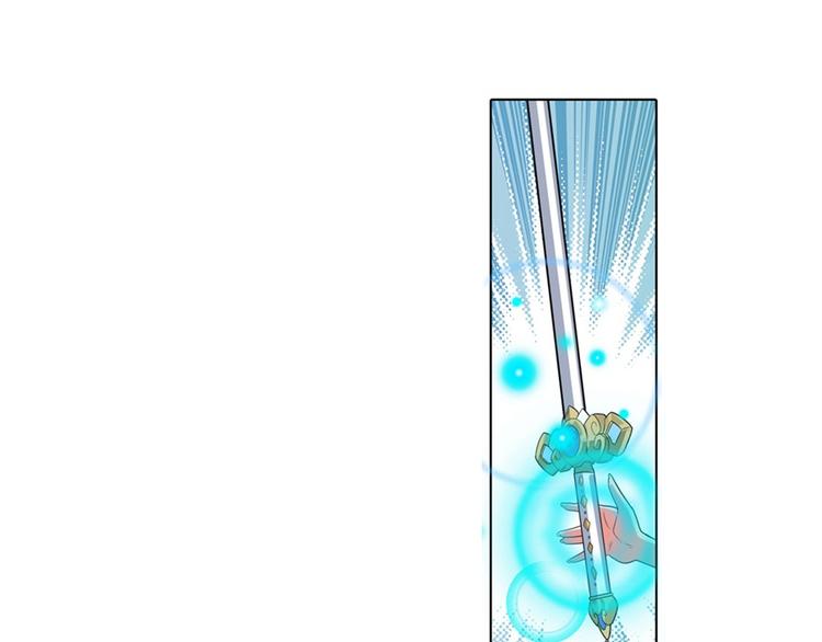 英雄再临（英雄？我早就不当了）韩漫全集-第127话无删减无遮挡章节图片 