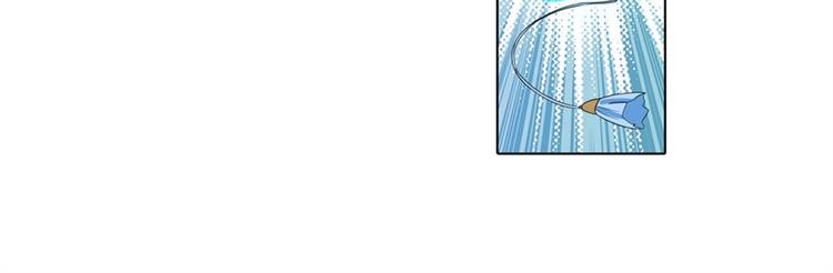 英雄再临（英雄？我早就不当了）韩漫全集-第127话无删减无遮挡章节图片 