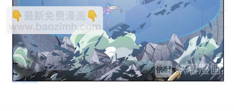 英雄再临（英雄？我早就不当了）韩漫全集-第127话无删减无遮挡章节图片 