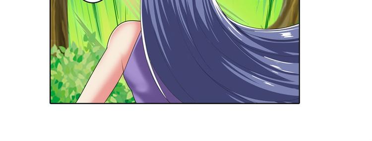英雄再临（英雄？我早就不当了）韩漫全集-第127话无删减无遮挡章节图片 