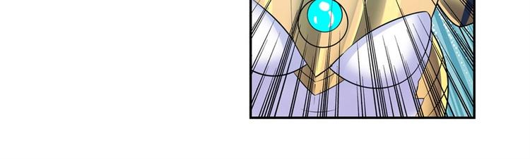 英雄再临（英雄？我早就不当了）韩漫全集-第127话无删减无遮挡章节图片 