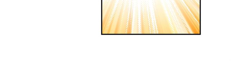 英雄再临（英雄？我早就不当了）韩漫全集-第128话无删减无遮挡章节图片 