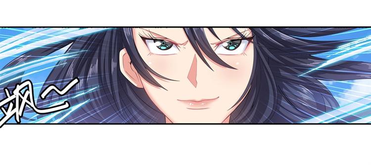 英雄再临（英雄？我早就不当了）韩漫全集-第128话无删减无遮挡章节图片 