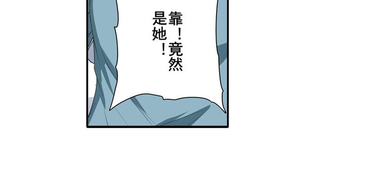 英雄再临（英雄？我早就不当了）韩漫全集-第128话无删减无遮挡章节图片 