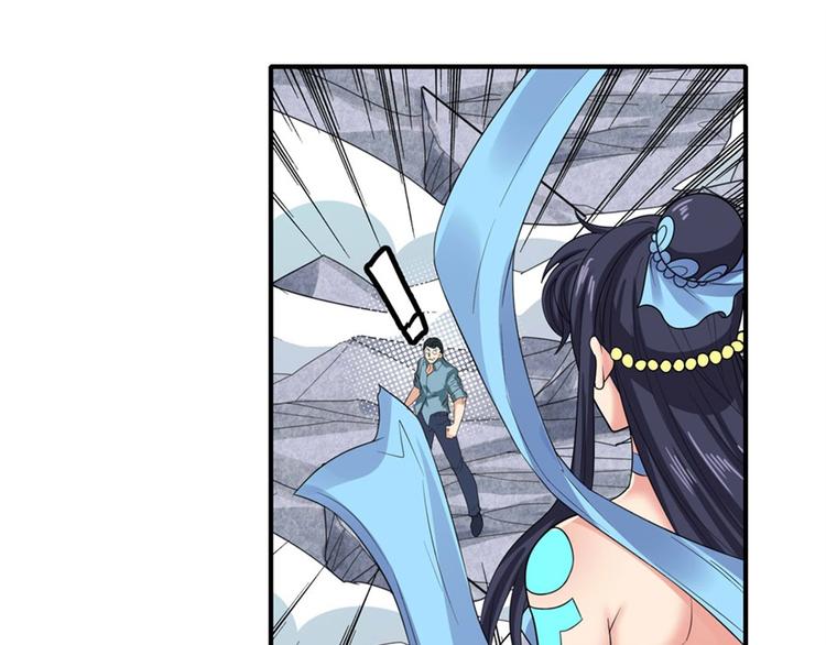 英雄再临（英雄？我早就不当了）韩漫全集-第128话无删减无遮挡章节图片 
