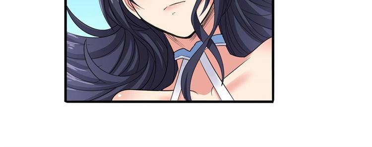 英雄再临（英雄？我早就不当了）韩漫全集-第128话无删减无遮挡章节图片 