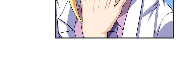 英雄再临（英雄？我早就不当了）韩漫全集-第129话无删减无遮挡章节图片 