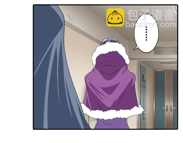 英雄再临（英雄？我早就不当了）韩漫全集-第129话无删减无遮挡章节图片 