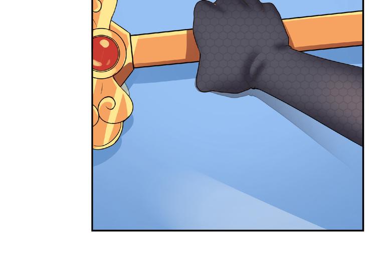 英雄再临（英雄？我早就不当了）韩漫全集-第129话无删减无遮挡章节图片 