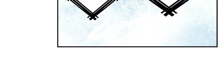 英雄再临（英雄？我早就不当了）韩漫全集-第129话无删减无遮挡章节图片 