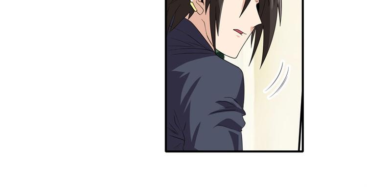 英雄再临（英雄？我早就不当了）韩漫全集-第130话无删减无遮挡章节图片 