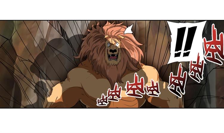 英雄再临（英雄？我早就不当了）韩漫全集-第130话无删减无遮挡章节图片 