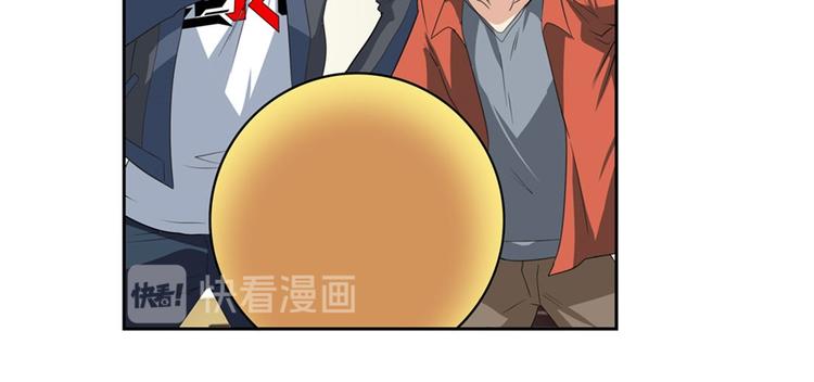 英雄再临（英雄？我早就不当了）韩漫全集-第130话无删减无遮挡章节图片 